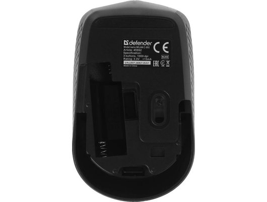 Клавиатура+мышь Defender Milan C-992 черный